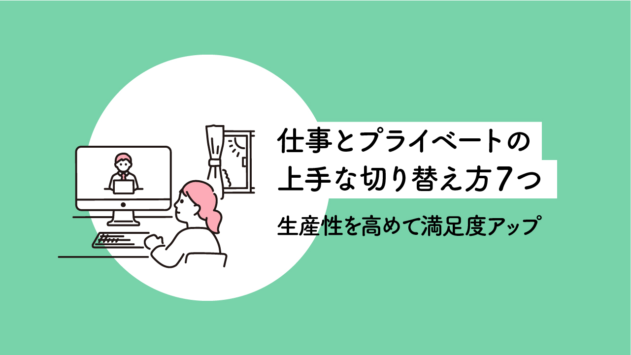 Illustration of a woman who works