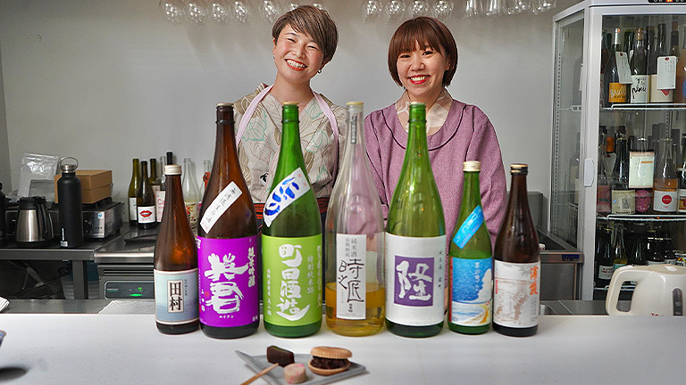 和菓子と日本酒のお店　甘味処かもす shabellbase